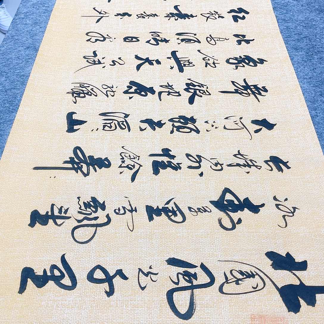 书法宣纸沁园春雪中书协李保军老师手写