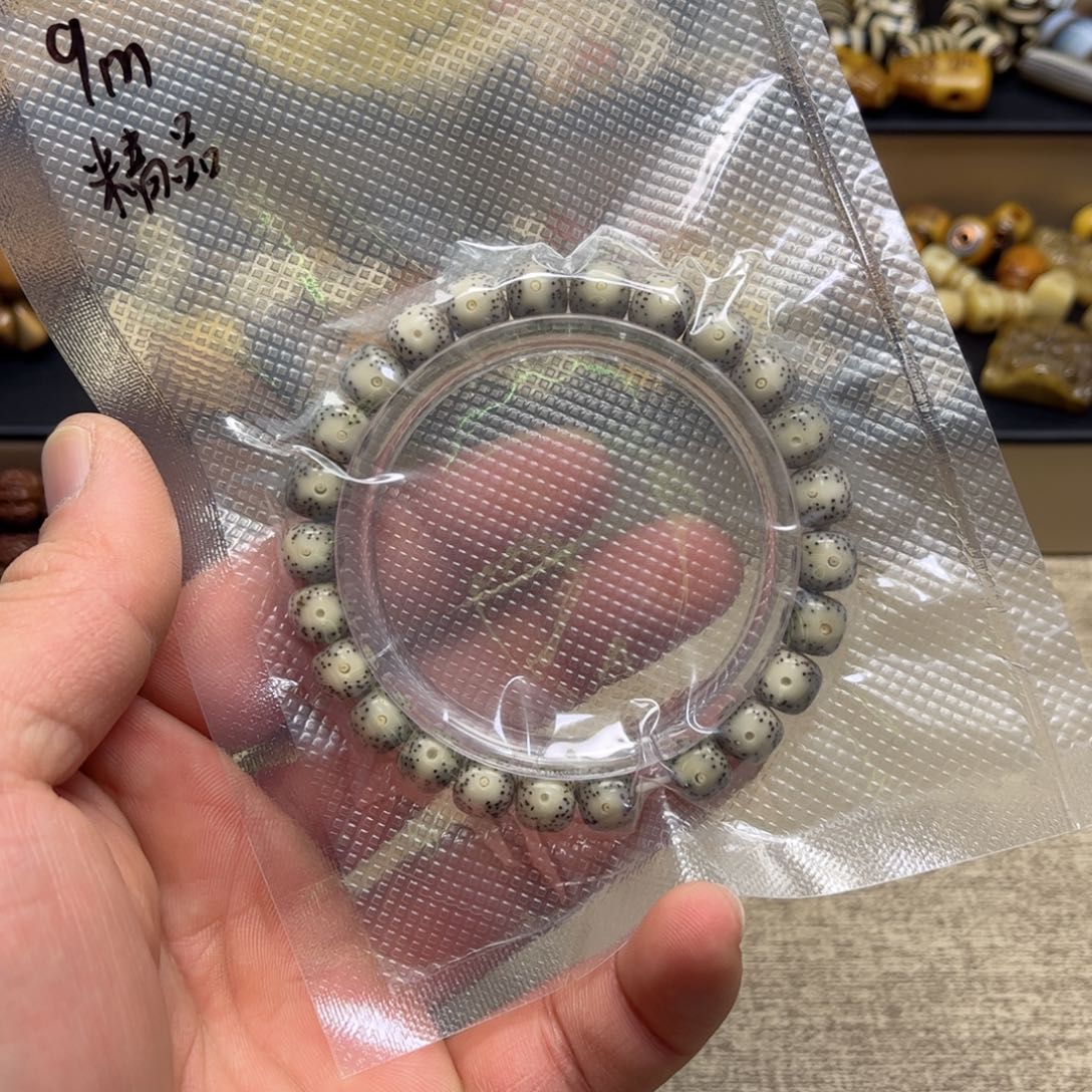 菩提手串/手链11-9m精品