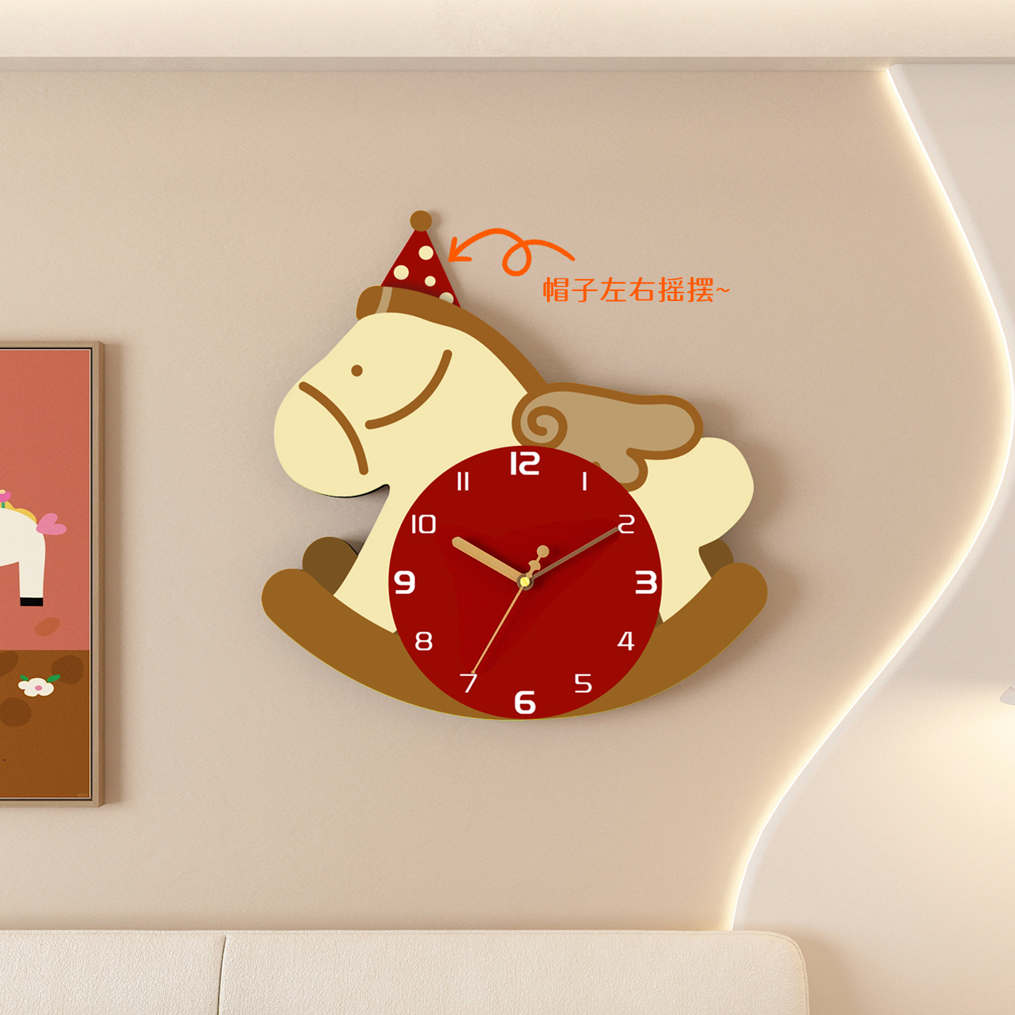  创意可爱摇摆木马挂钟客厅家用钟表时钟挂墙万年历音卡通石英钟