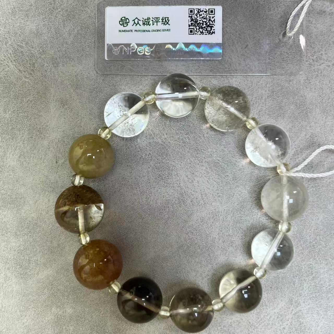 清代 白水晶圆珠多宝 手串 YZ0095［燕赵造物司］