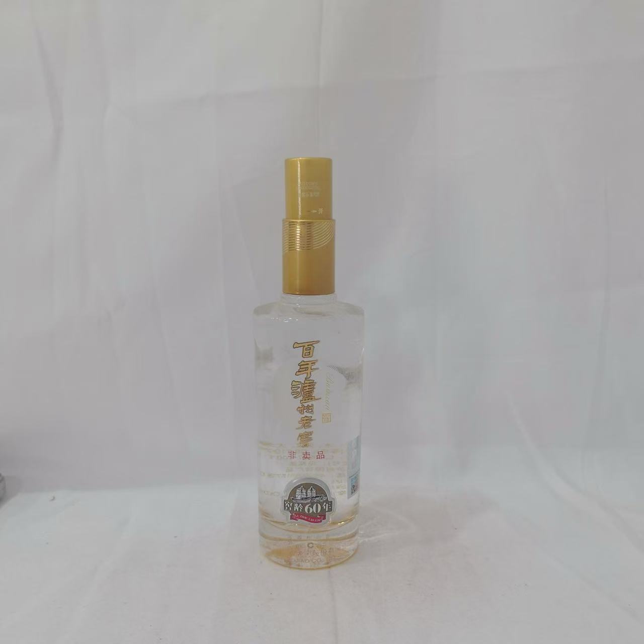 2011年百年泸州老窖窖龄60年 52% 16026