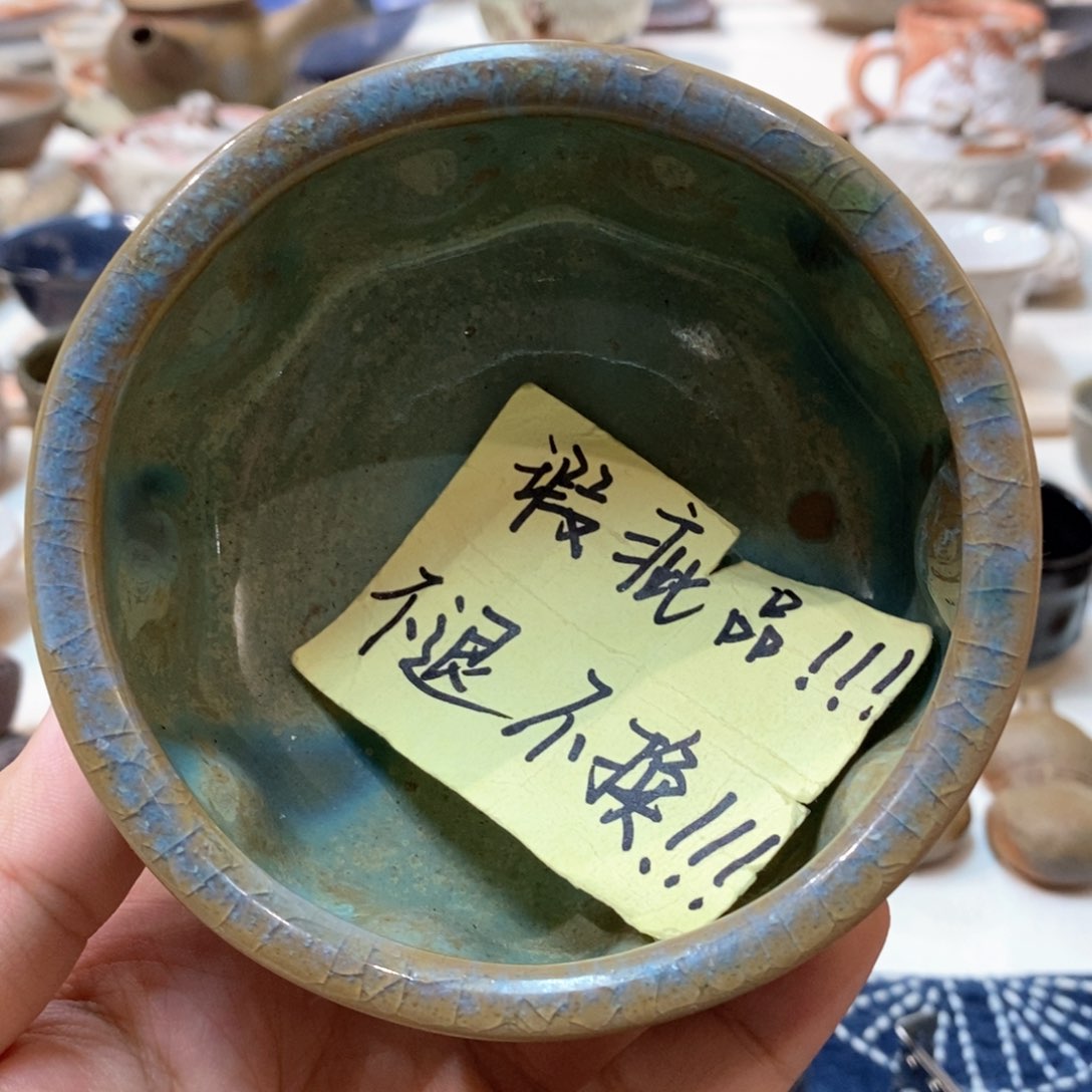 柴烧侘寂粗陶茶具