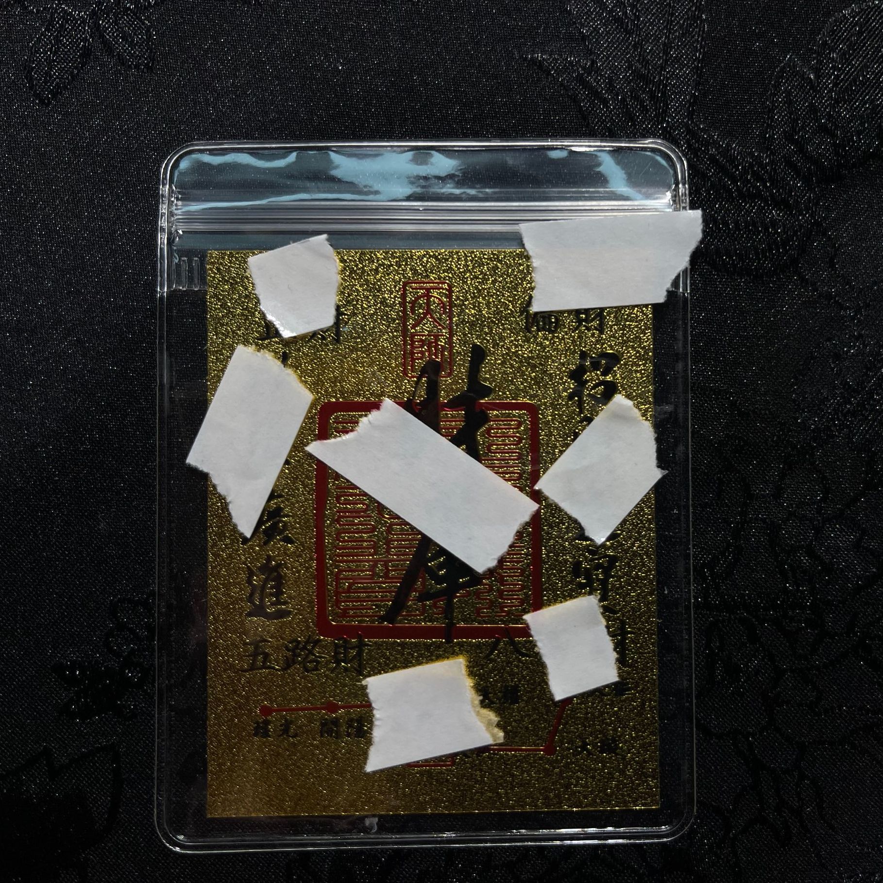 五路财神寓意手机贴纸开财补库创意通用手机装饰