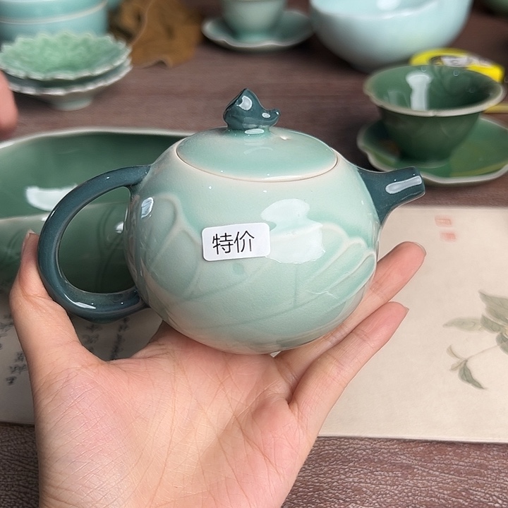 龙泉云间青瓷小米茶器