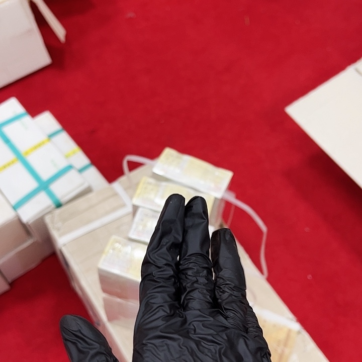 中国人民银行800000001无4刀