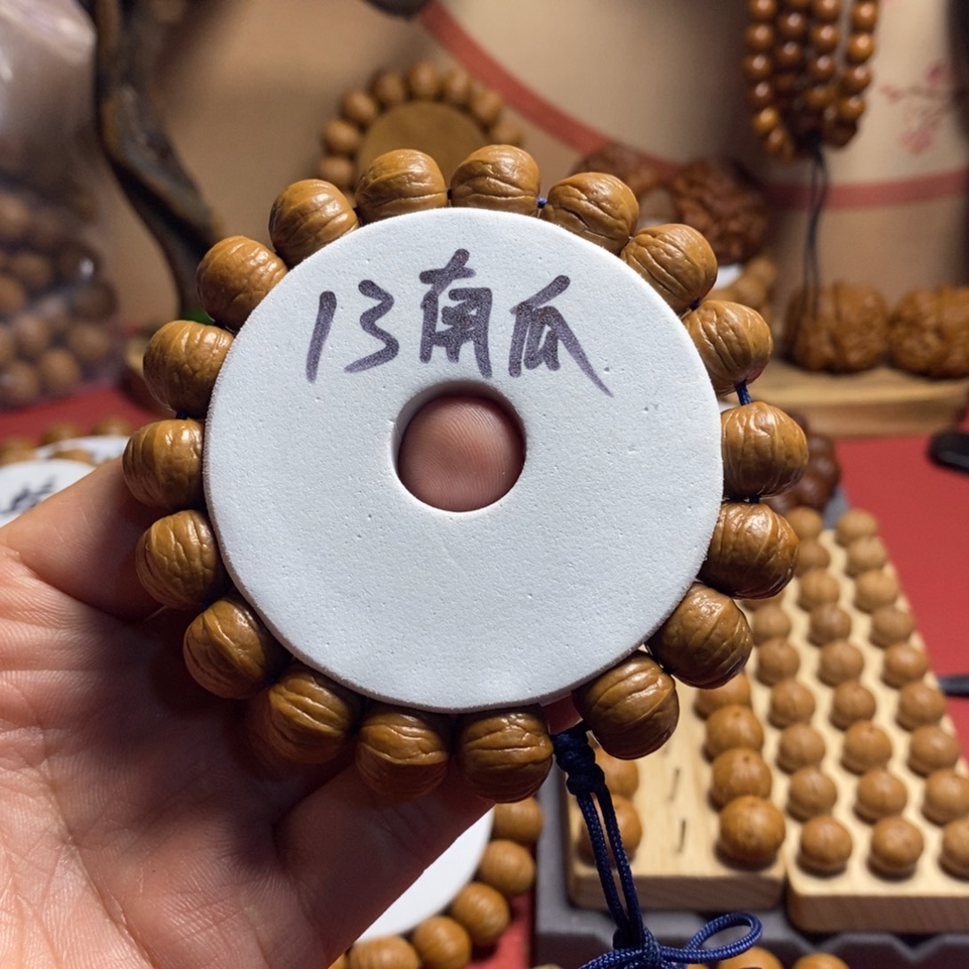 手串桃核极品毕业级小南瓜