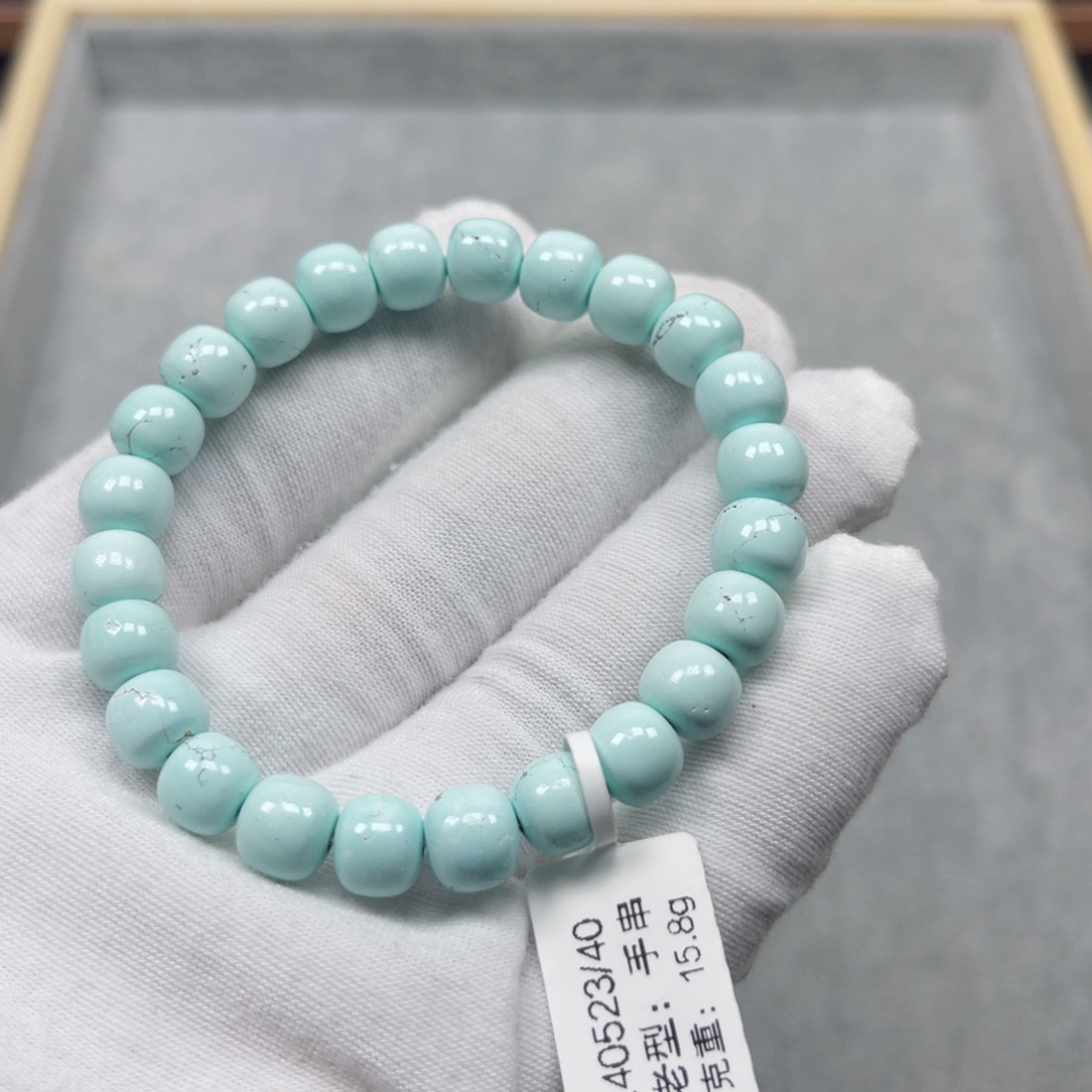 绿松石挂件未镶嵌