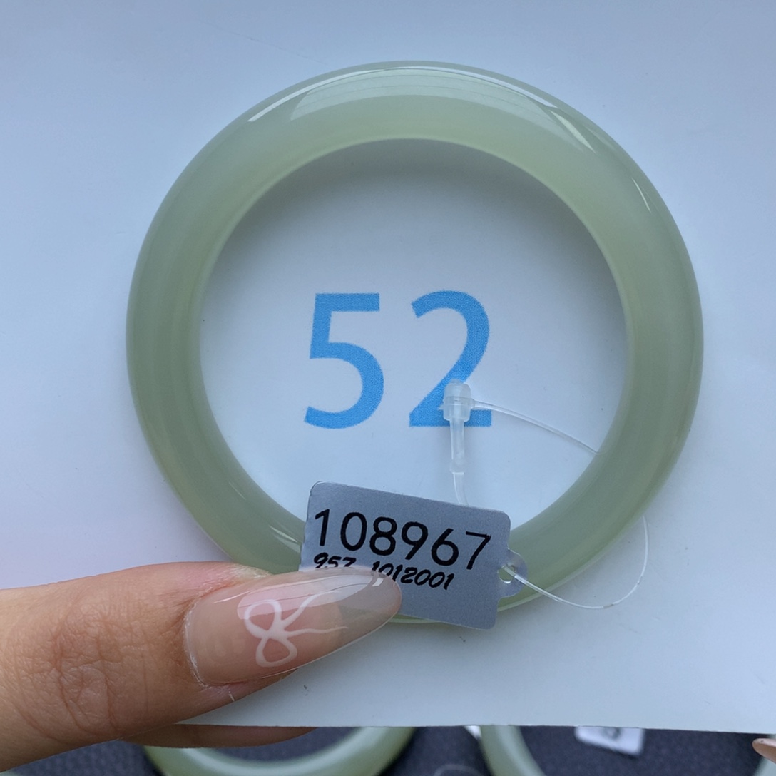 和田玉手镯未镶嵌梅*球