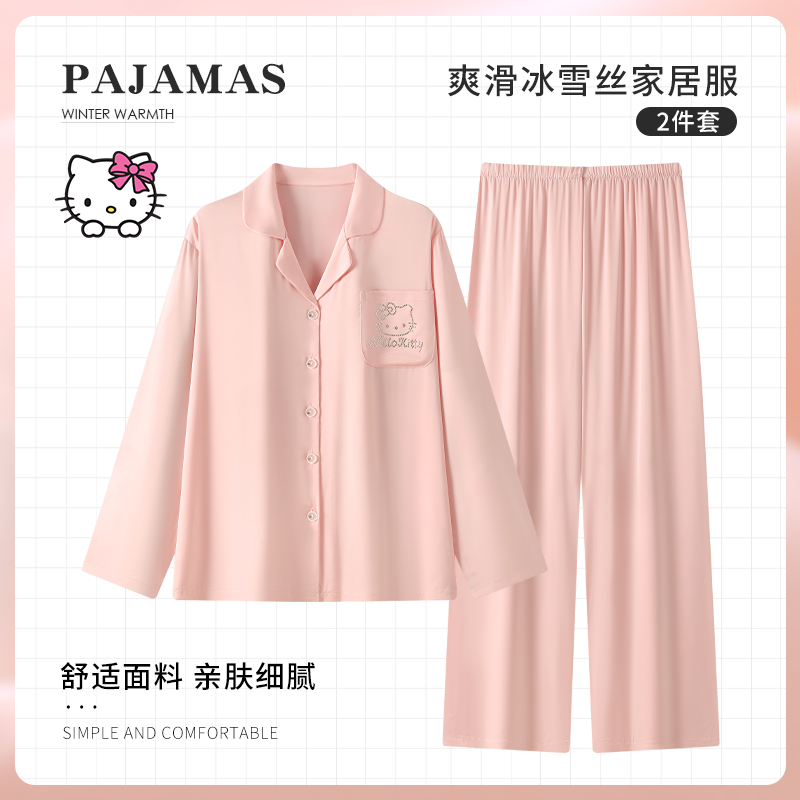 2025年新款爆款睡衣女款夏简约甜美可爱奢华风清新家居可外穿睡衣