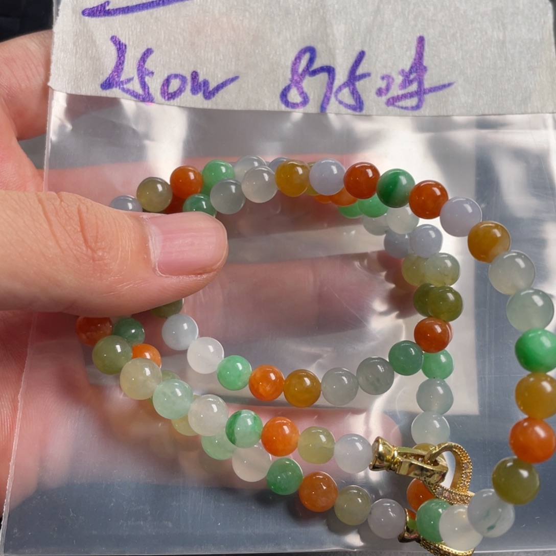 定制翡翠未镶嵌8888