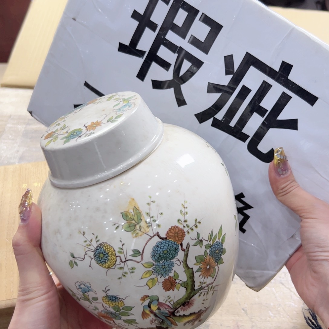 瓷片陶瓷的发展前景第二编的