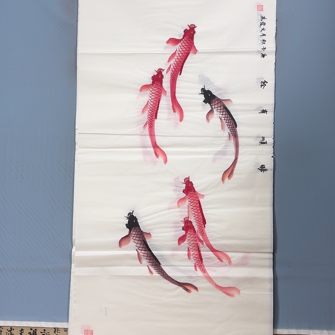 国画1047 牡丹仙子好可爱