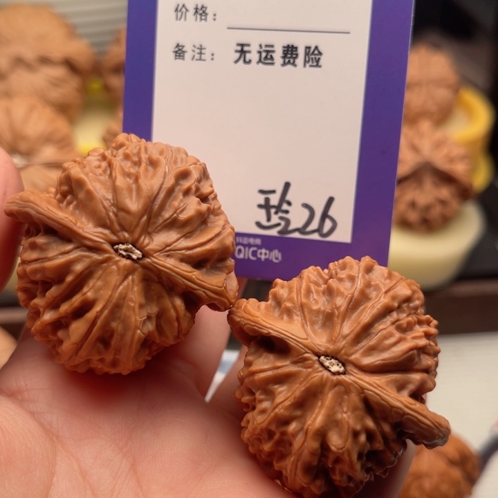 吊坠文玩核桃蓝****）文玩核桃26