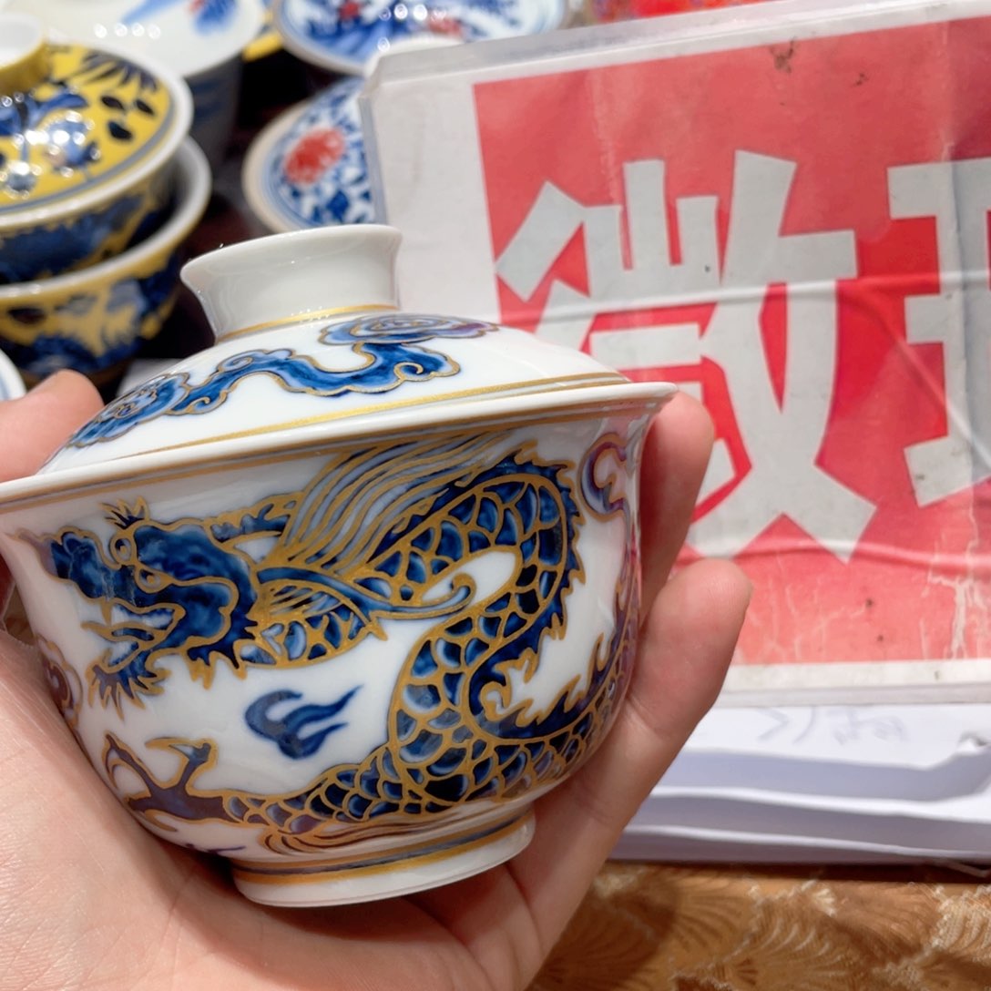 瓷片景德镇市的一位老中医