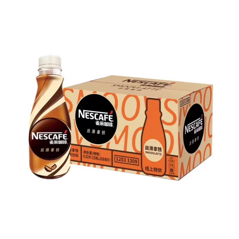 【整箱】雀巢 咖啡饮料 丝滑拿铁 268ml*15瓶/箱