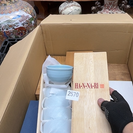 瓷片摆件工艺品瓷器摆件777