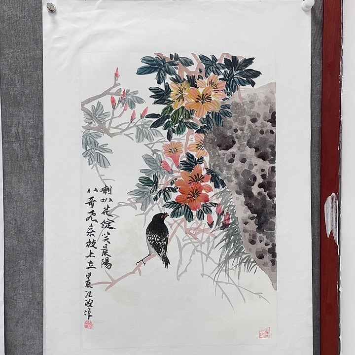 绘画绘画作品汪波老师
