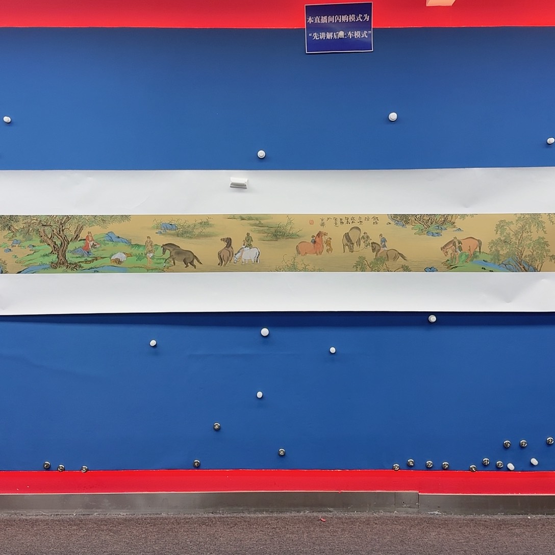 国画多次参加国内外大型展览