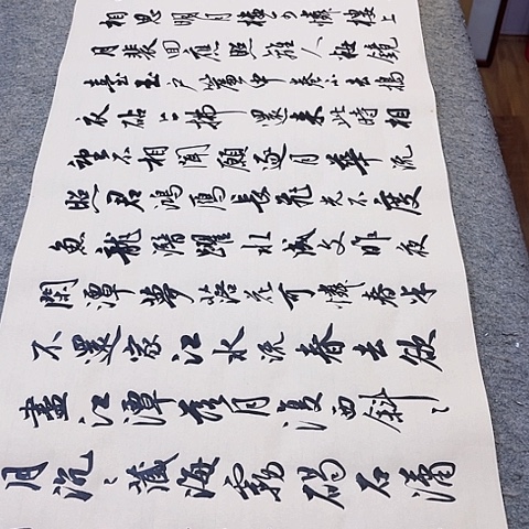 扇子春江花月夜行书作品