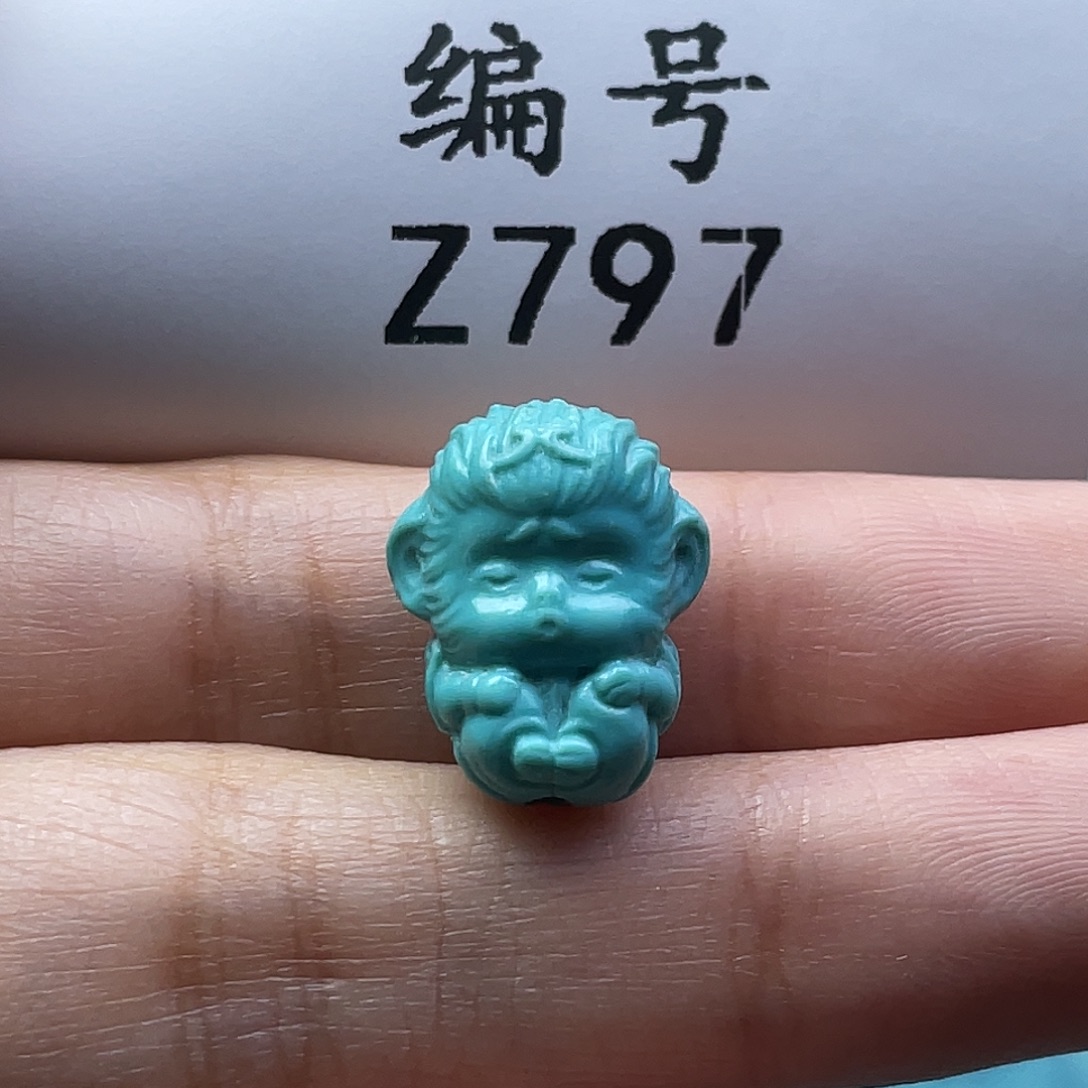 绿松石未镶嵌颈饰