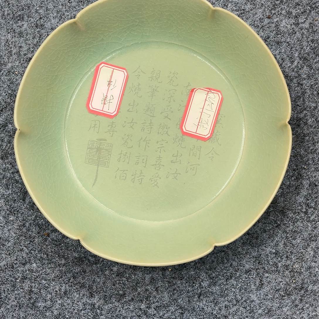 吉***雨陶瓷瓷瓷瓷瓷瓷瓷瓷