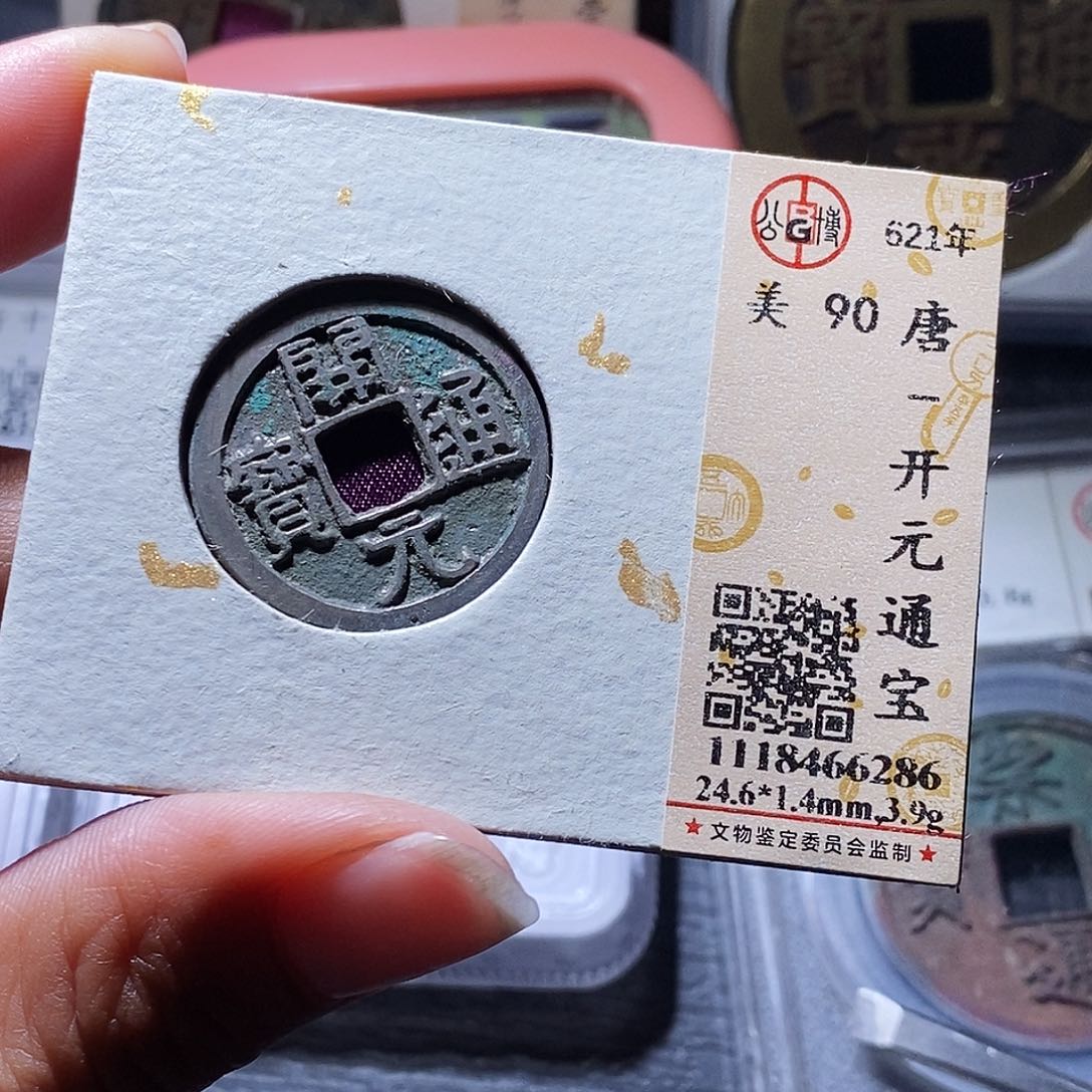 铜31哈哈哈哈哈哈哈哈