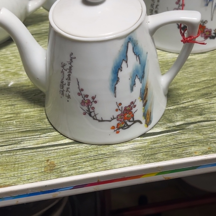 源***著看好下单不退不换