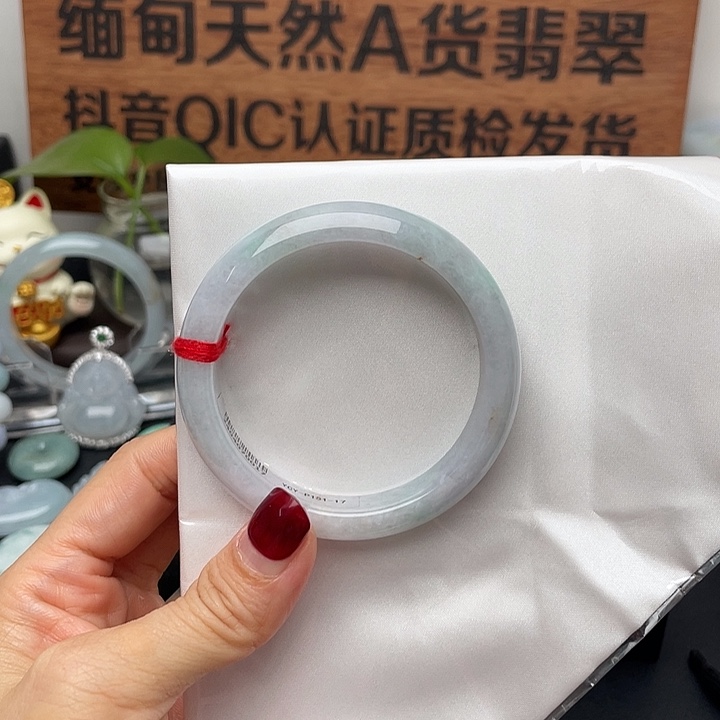 翡翠手镯未镶嵌54.7正圈
