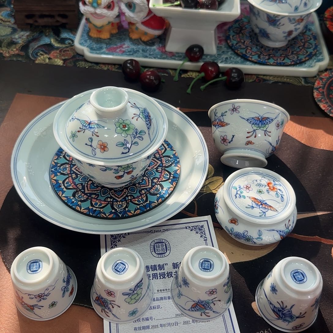 景德镇2579058969796878899