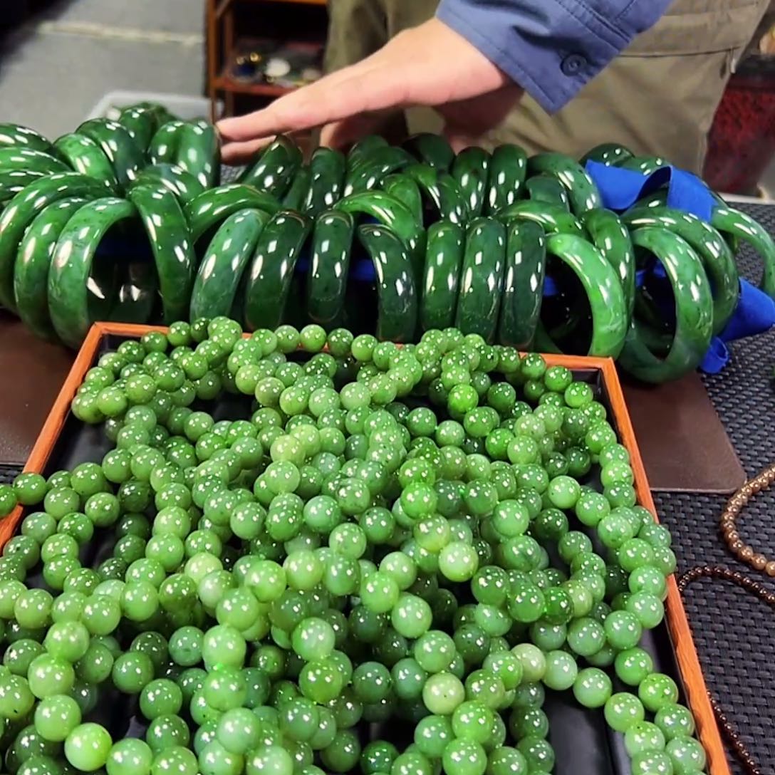 和田玉（碧玉）未镶嵌手链卡12发其一