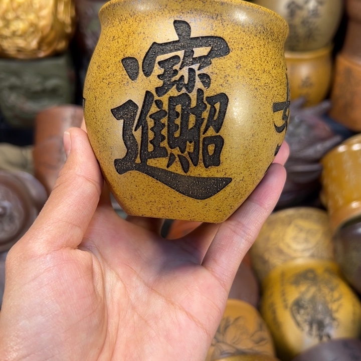 紫砂茶杯宜兴紫砂杯