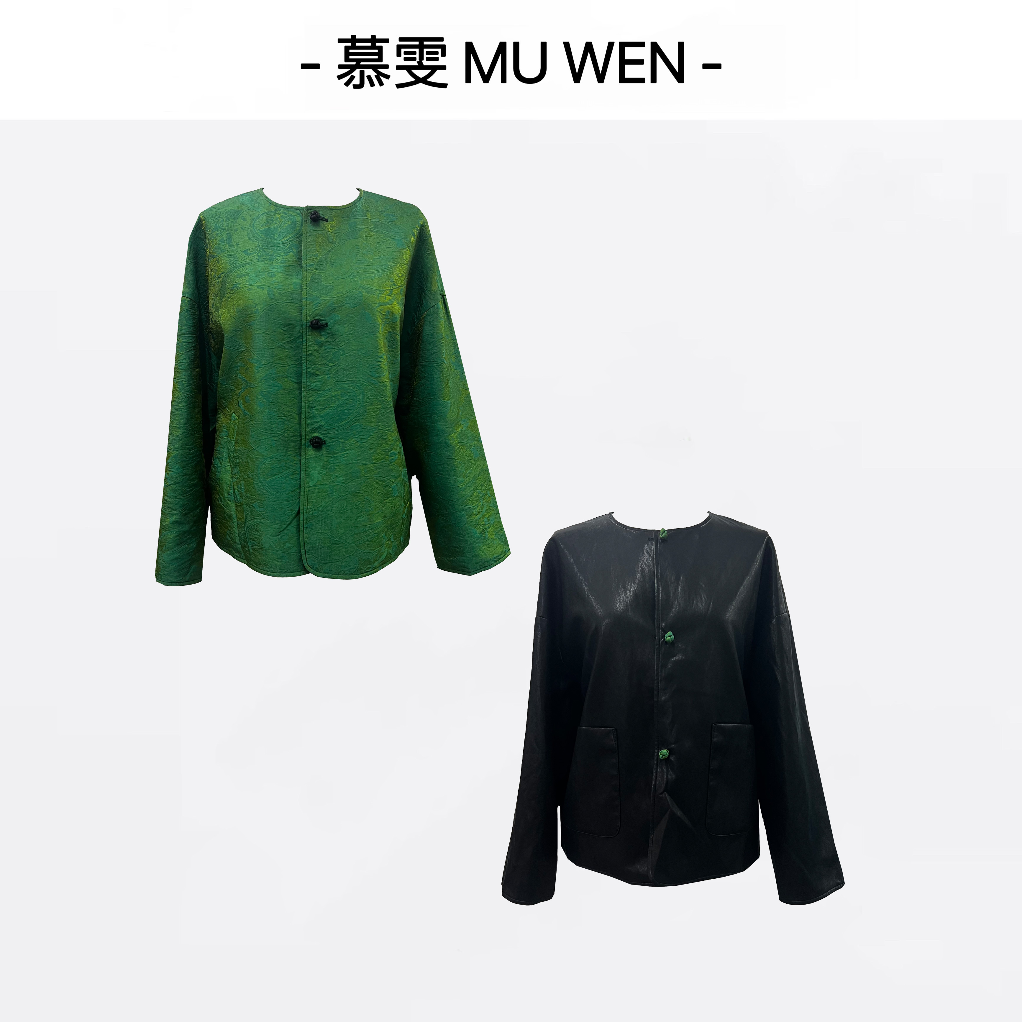 【南山影】新中式国风早秋两面穿皮外套上衣251466357