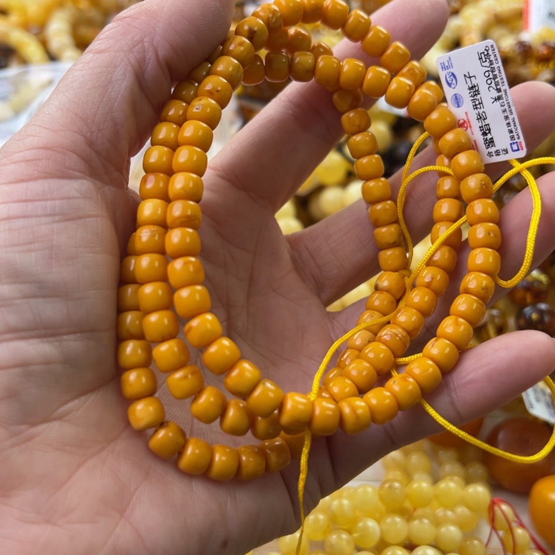 琥珀珠宝奇石未镶嵌