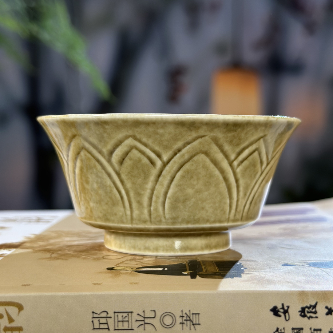 微澜定瓷～仿古系列～黄釉马蹄杯 一物一拍