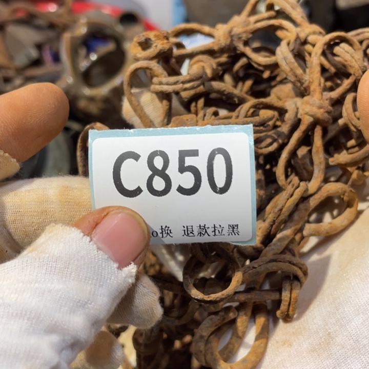小***头陶瓷直播链接火爆热卖热卖