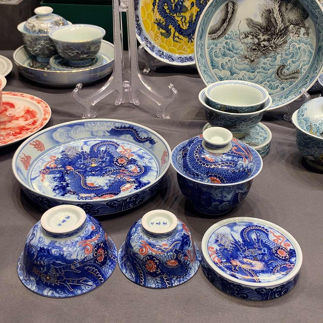 杯景德镇陶瓷学院