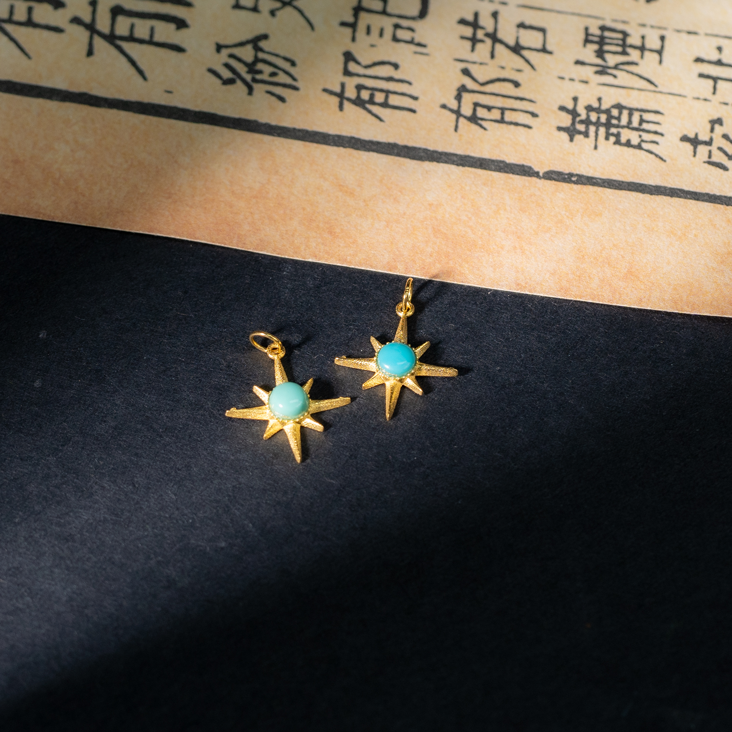 【韵洁珠宝】18k绿松石八芒星吊坠/Z0630/多样性发一件