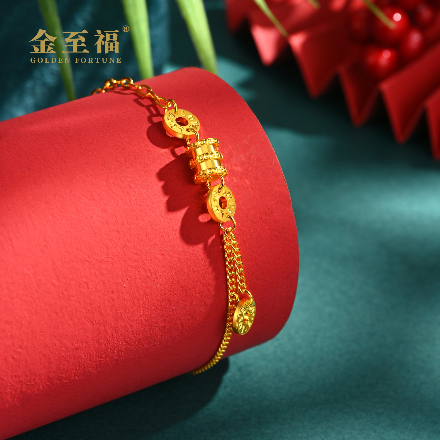 金至福足金圆饼小蛮腰手链经典时尚潮流百搭女人气质自戴送人精品