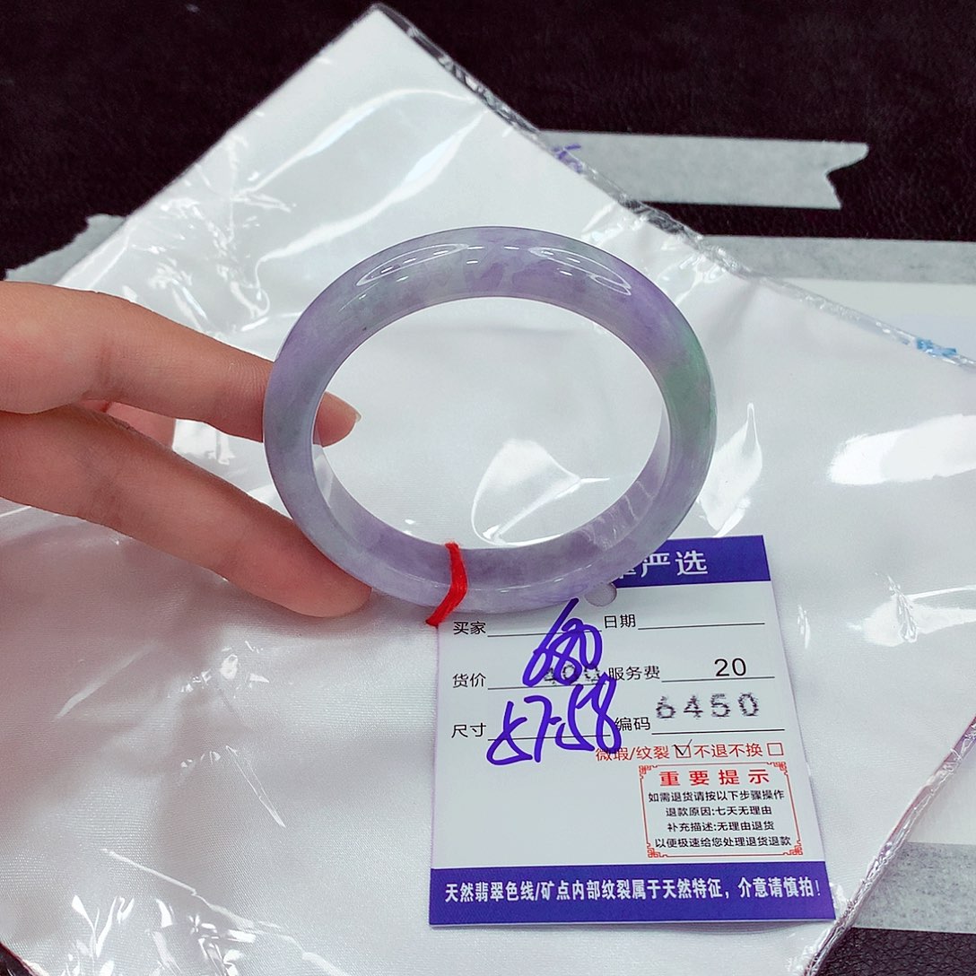 翡翠未镶嵌手镯57