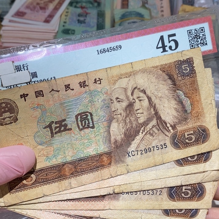 888888闪购链接10张