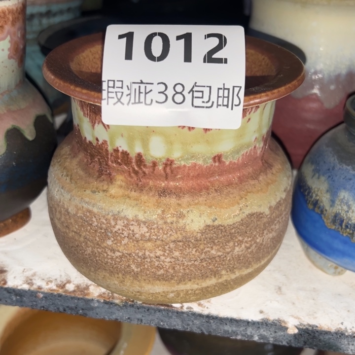 厂家直销瑕疵福利