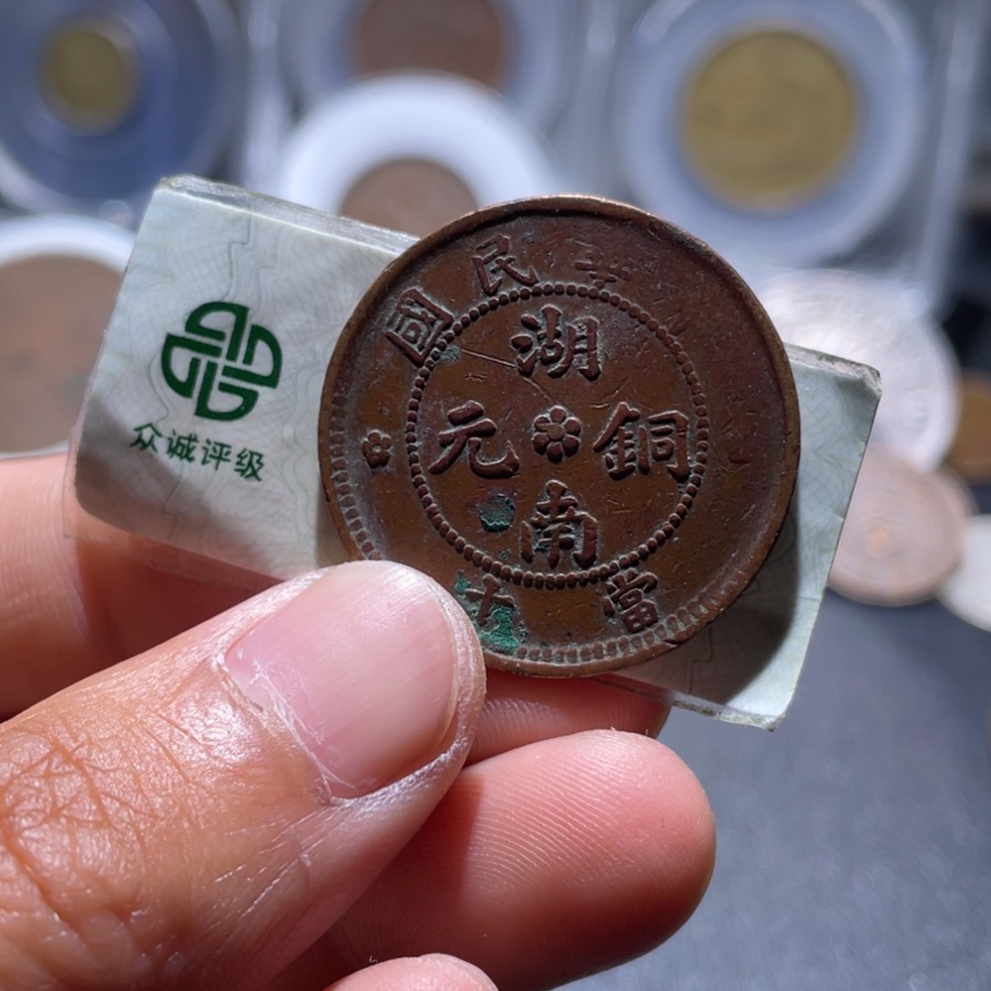 金属吞吞的吞吞的吞45