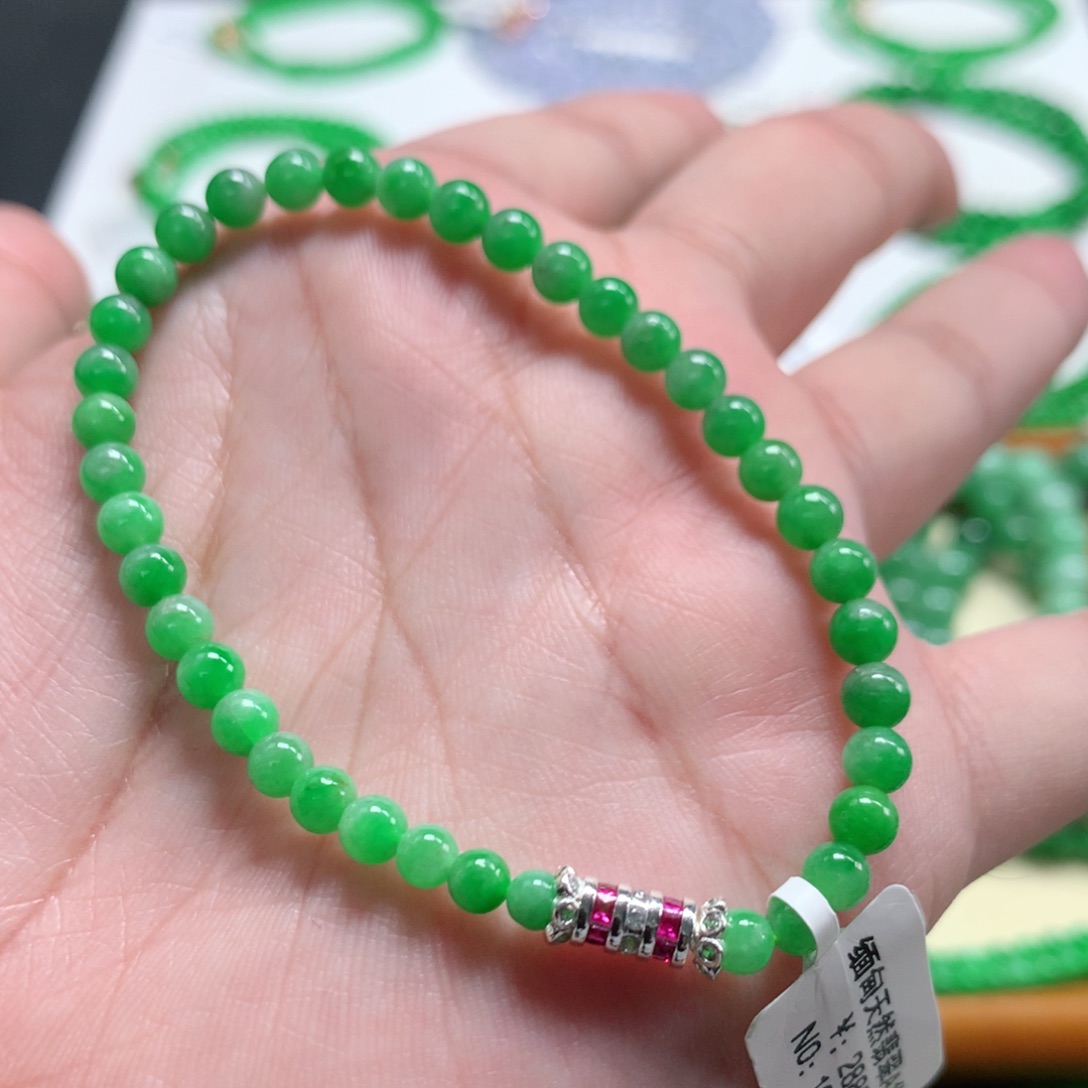 圣***鱼翡翠未镶嵌手链翡翠