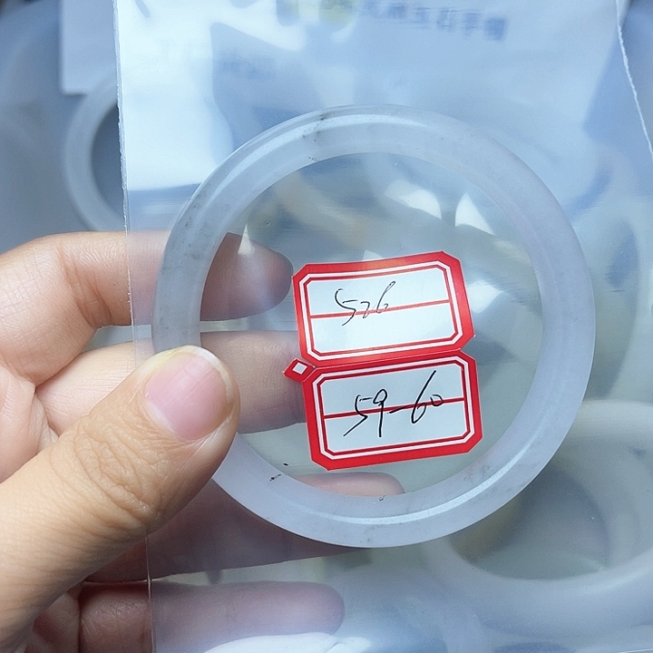 石英质玉手镯未镶嵌526