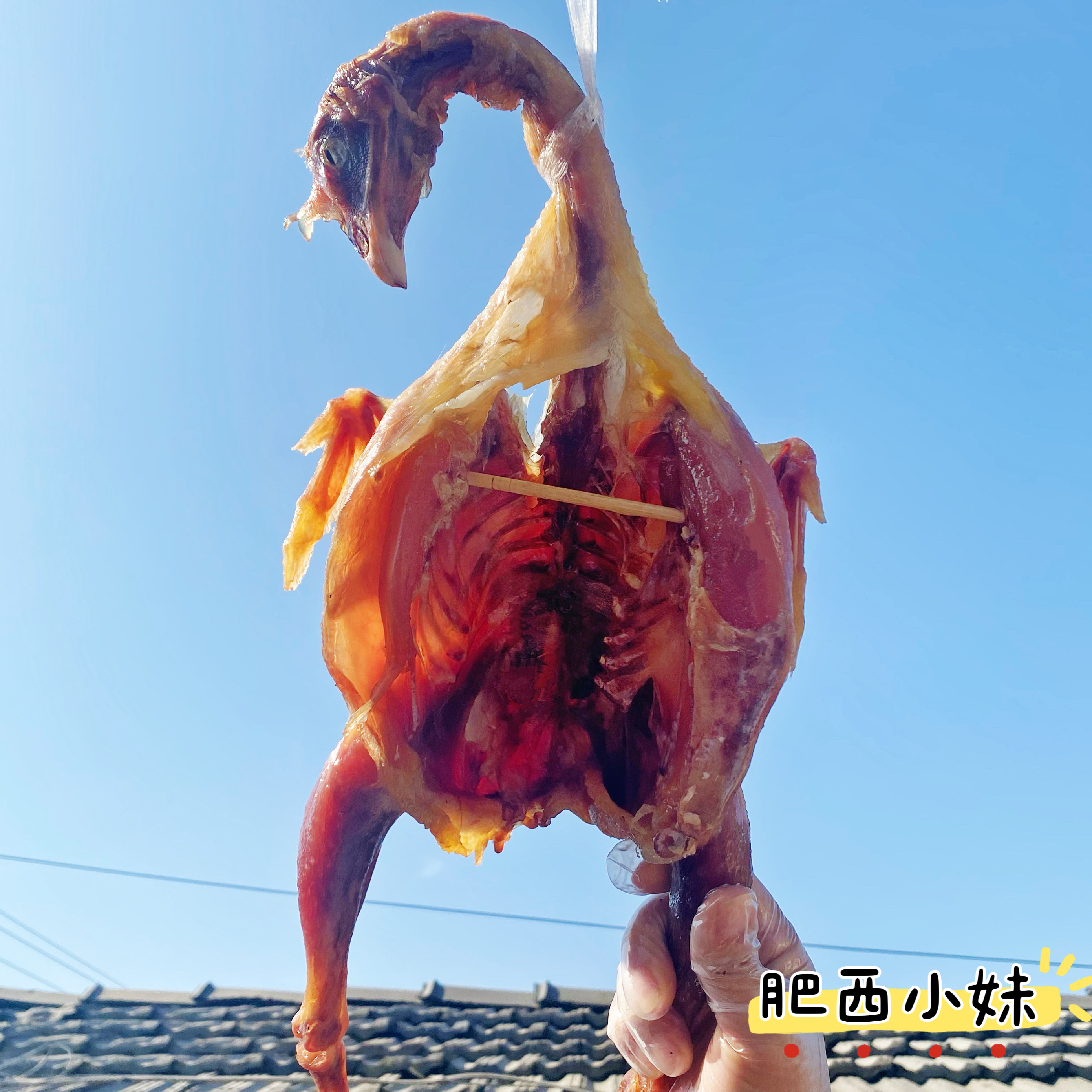【肥西小妹】安徽特产咸鸡黄油鸡现杀现风干家乡农家咸香四溢咸鸡