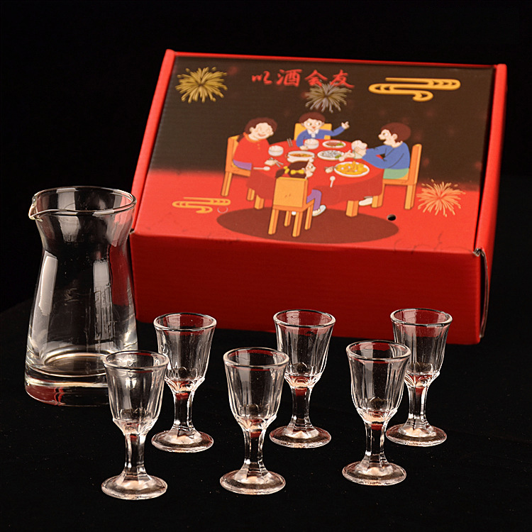 7件套酒具