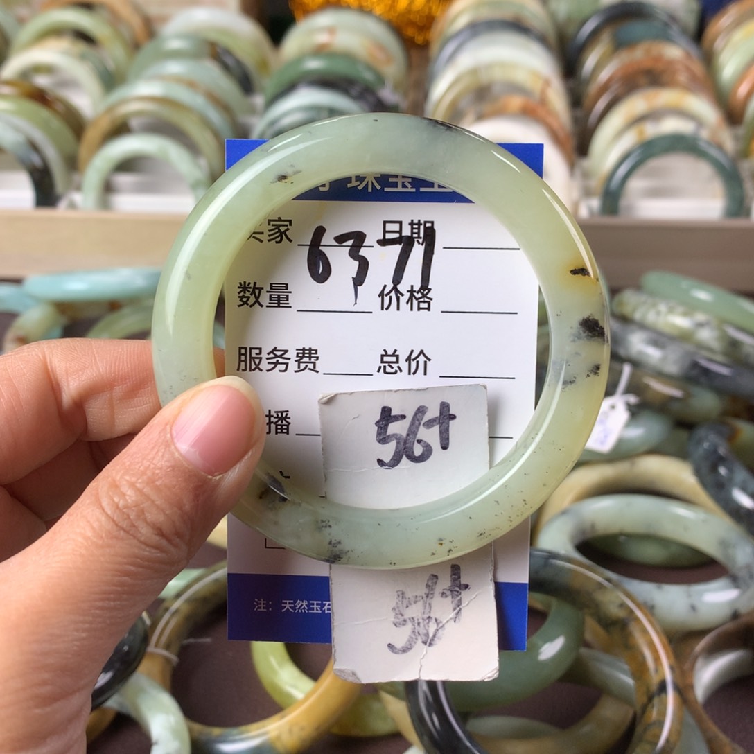 蛇纹石玉手镯未镶嵌6371