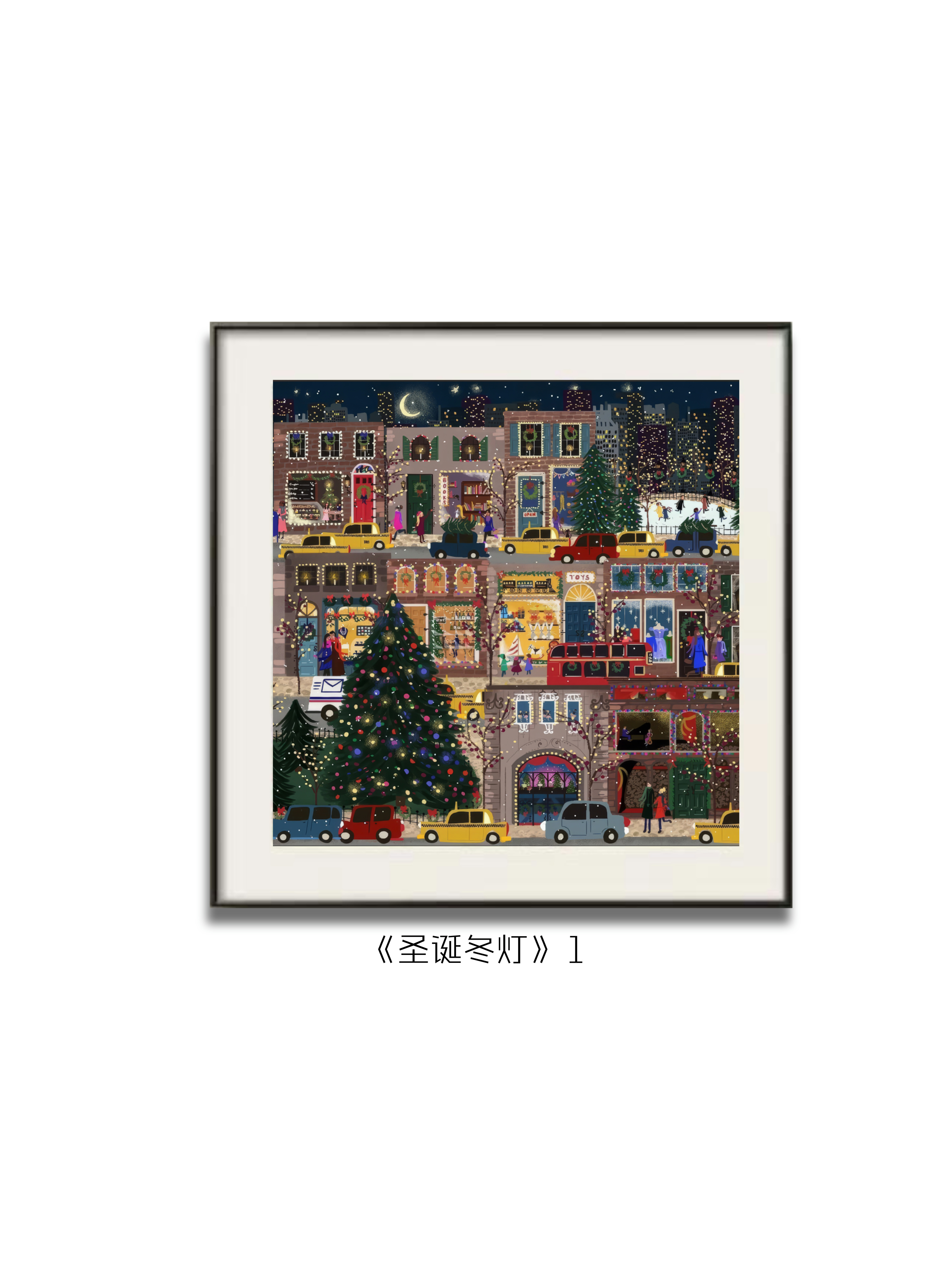 圣诞之夜祝福儿童礼品现代简约法式复古风挂画装饰画桌面卧室壁画