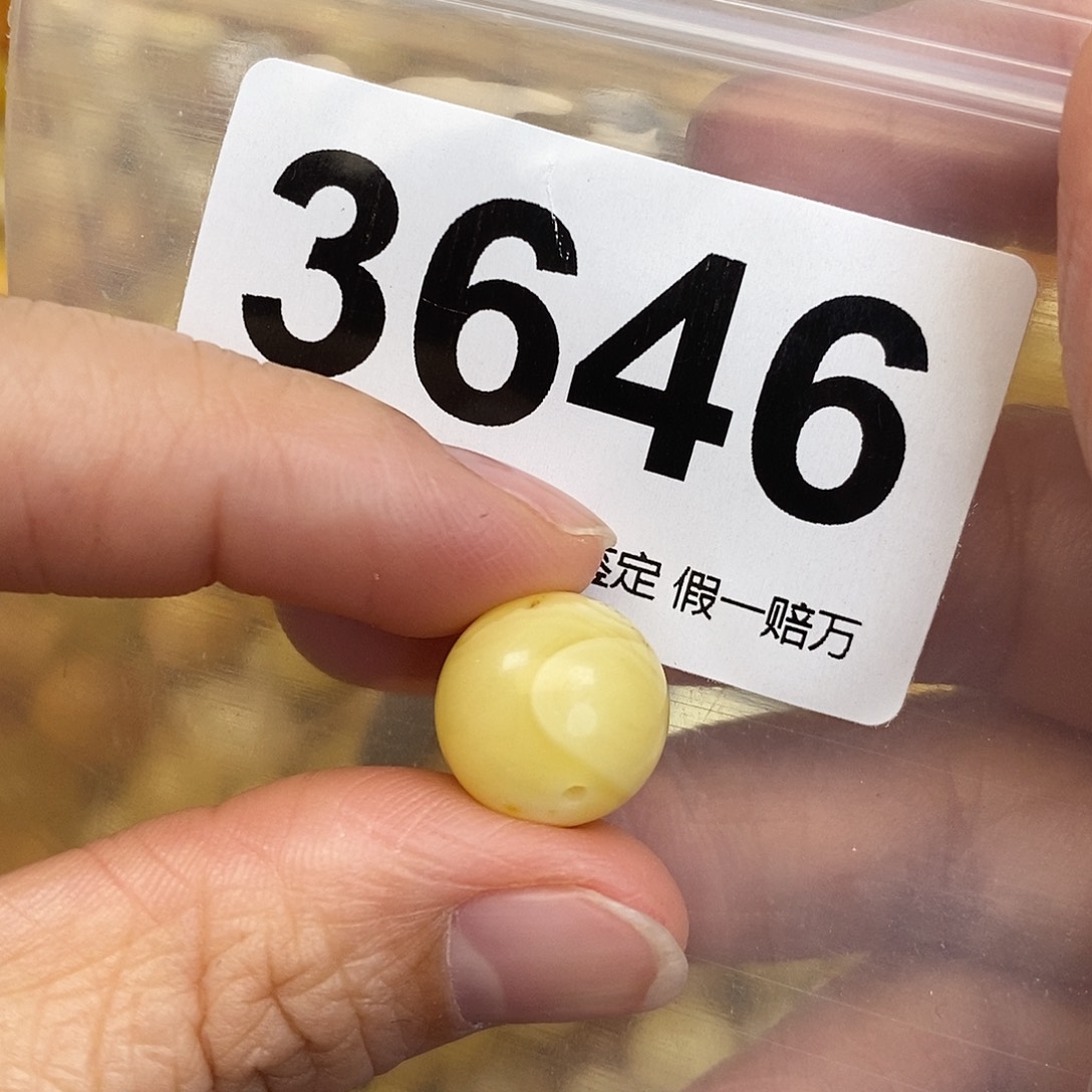 蜜蜡未镶嵌珠宝奇石13.6