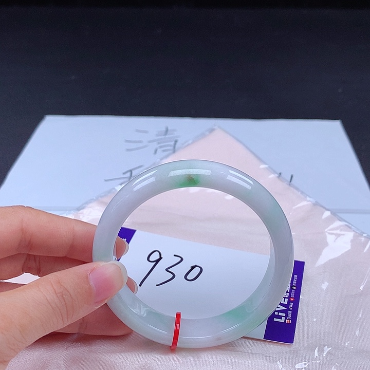 翡翠手镯未镶嵌手镯001697